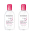 Bioderma Sensibio H2O Face and Make-up Cleansing Water 250 ml -2 Pack