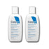 Cerave Moisturizing Lotion for Dry Skin 88 ml -2 Pack