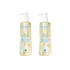 Cosmed Cleansing Oil for Face and Body - Oil Based Cleanser 400 ml 2 Pack