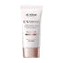 Dalba Waterfull Essence Tone Up Sun Cream SPF50+ PA++++ Brightening and Tone Evening Sunscreen