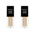 Pastel Glow Liquid Eyeshadow - 225 Champagne -2 Pack